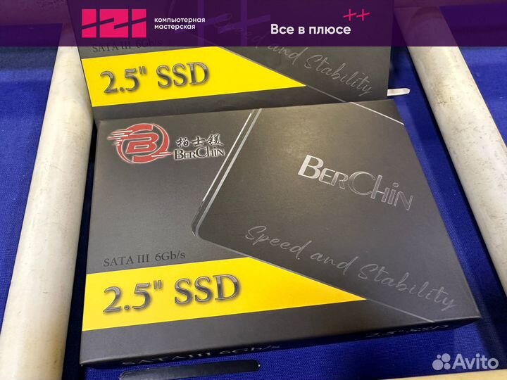 Новый ssd накопитель berchin 240gb