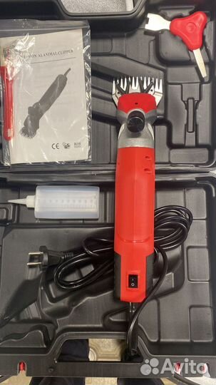 Машинка для стрижки овец