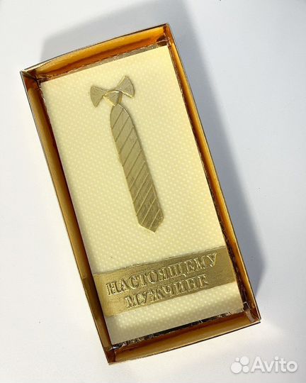 Подарок мужчине