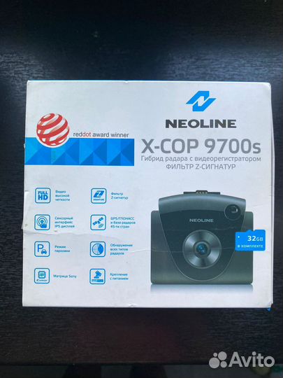 Видеорегистатор