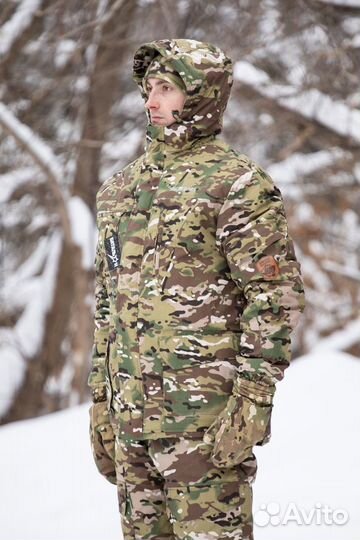 Костюм зимний Горка, Мультикам (до -35C)