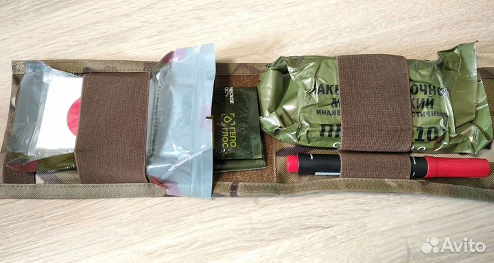 Аптечка с комплектом медицины