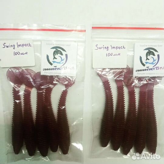 Приманки на хищника