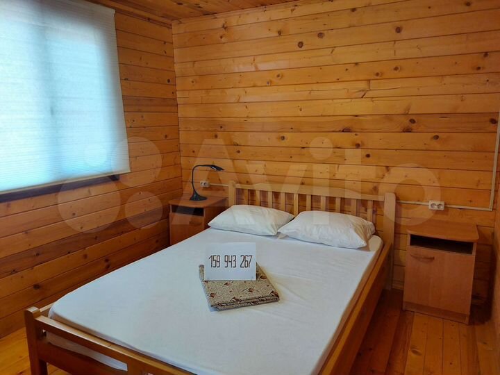 Дом 30 м² на участке 10 сот.