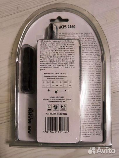 Блок питания ноутбуки универс. Ansmann acps2460