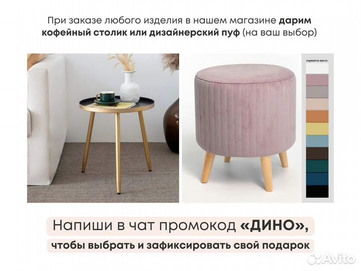 Тумба тв Bravo в наличии и под заказ