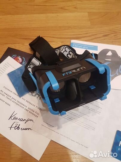 Шлем VR Fibrum PRO