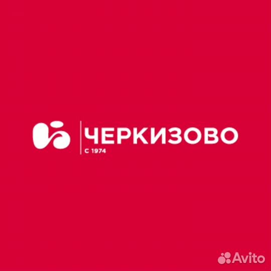 Механик /слесарь наладчик по ремонту оборудования