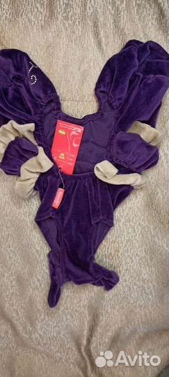 Комбинезон для маленькой собаки