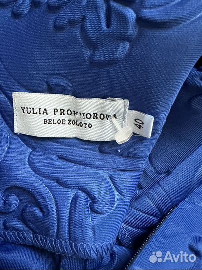 Вечернее платье