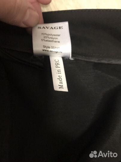 Брюки женские