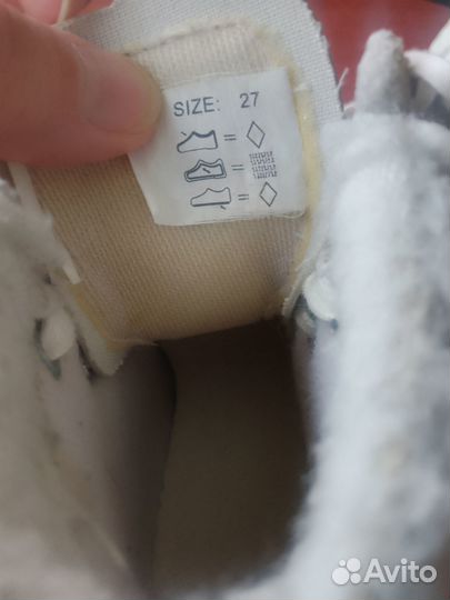 Коньки детские двухполозные 27 размер