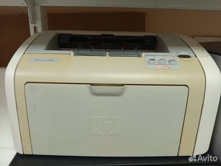 Мфу и принтеры бу