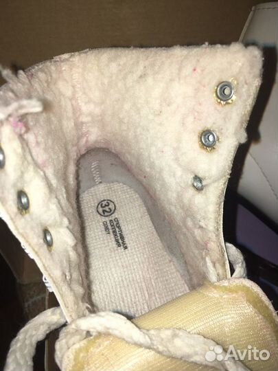 Коньки фигурные