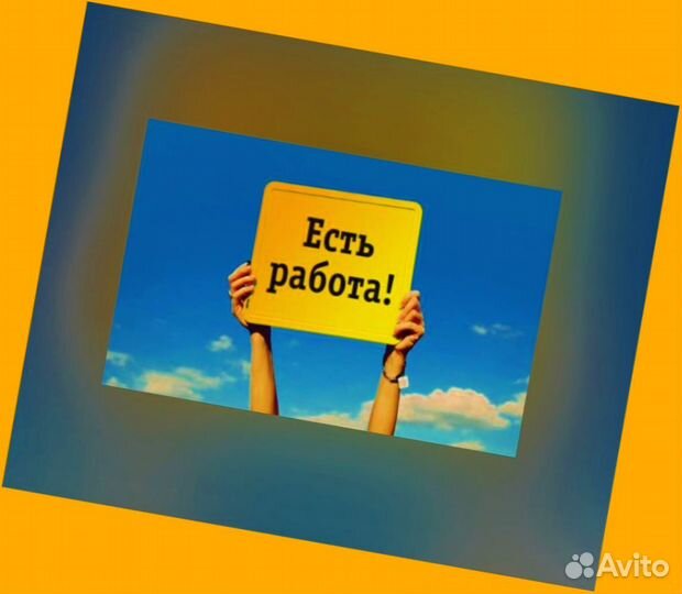 Токарь Вахта Выплаты еженед. Жилье+Питание +Отл.Ус