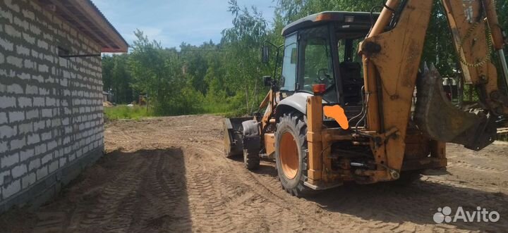 Экскаватор погрузчик