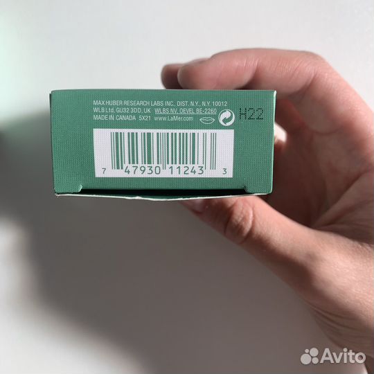 La Mer бальзам для губ люкс