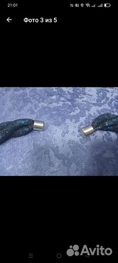 Колье магнитное