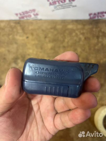 Брелок сигнализации Томагавк