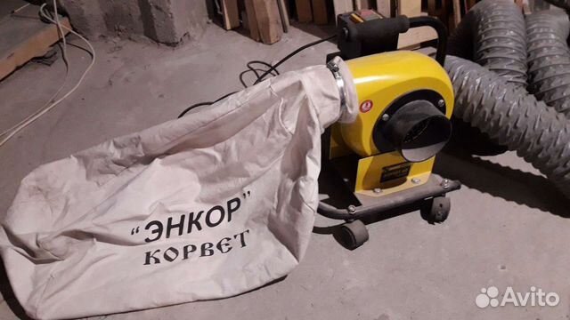 Стружкоотсос (пылесос) Энкор Корвет 60 купить в Брянске | Товары для ...