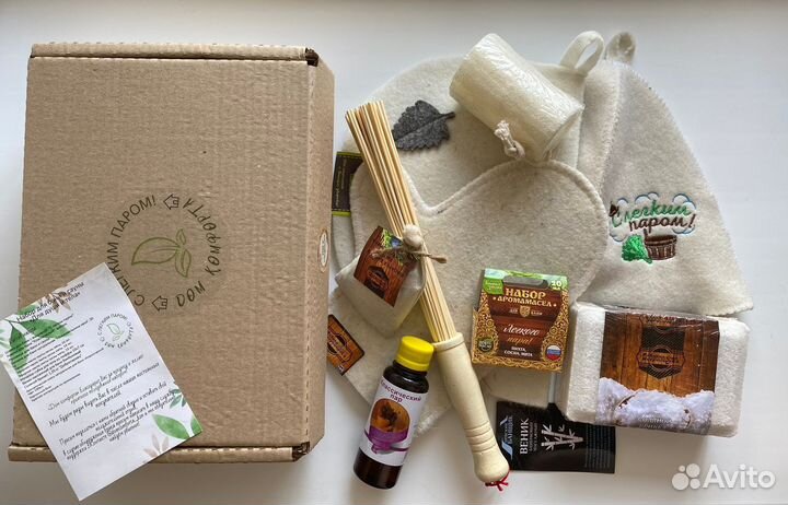 Подарочный набор для бани/сауны