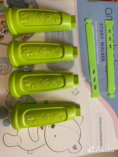 Ходунки каталка 3 в 1 amarobaby