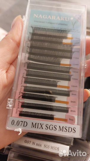 Для наращивания ресниц