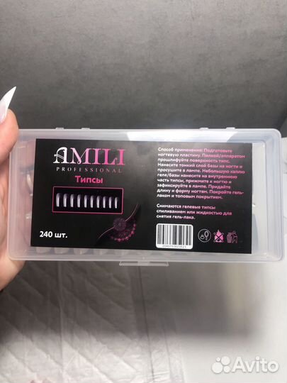 Гелевые типсы квадрат