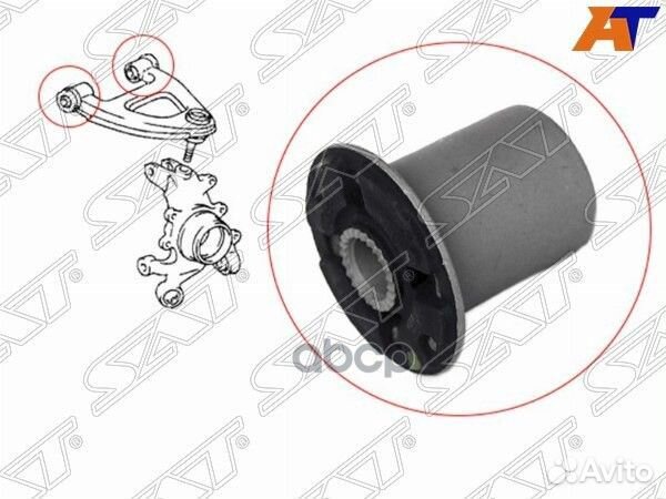 Сайлентблок заднего верхнего рычага toyota MAR