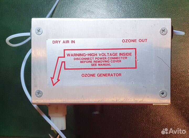 Генератор озона, лабораторный