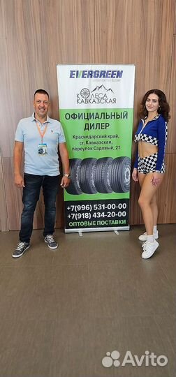 Шины Evergreen EDR51 315/70 R22,5, artp: 490