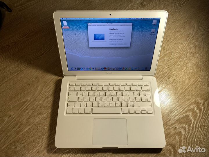 Apple macbook А1342