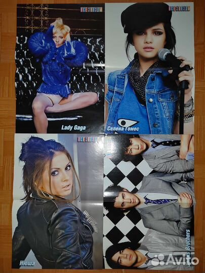 Постеры Все звезды, Молоток, Bravo