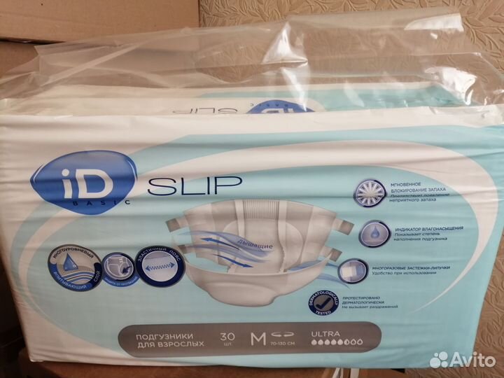 Подгузники для взрослых размер М
