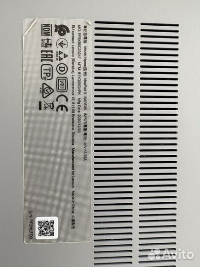 Ноутбук lenovo