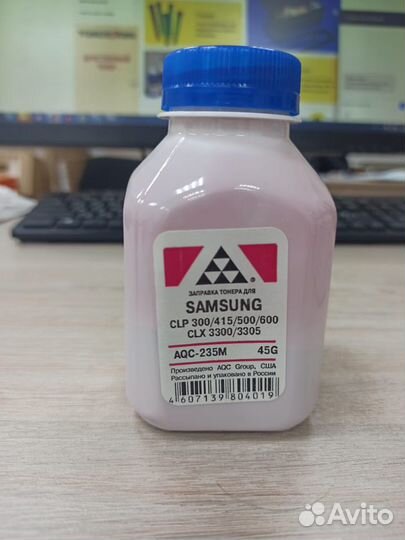 Цветной тонер для заправки картриджей Samsung