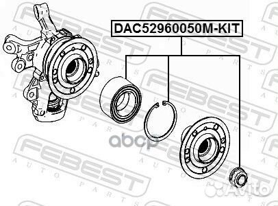 Подшипник ступицы колеса (ремкомплект) зад