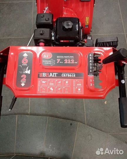 Снегоуборщик Brait сб-7861Е 7 л.с