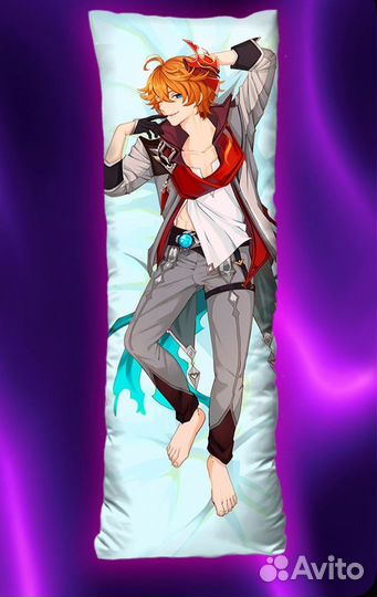 Подушка Дакимакура Геншин Импакт Тарталья