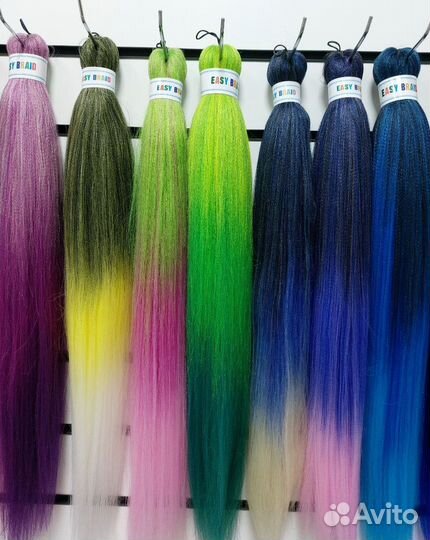 Канекалон Easy Braid FR