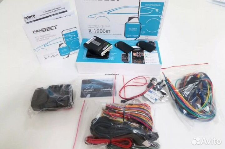 Сигнализация / Автосигнализация с автозапуском (Пн