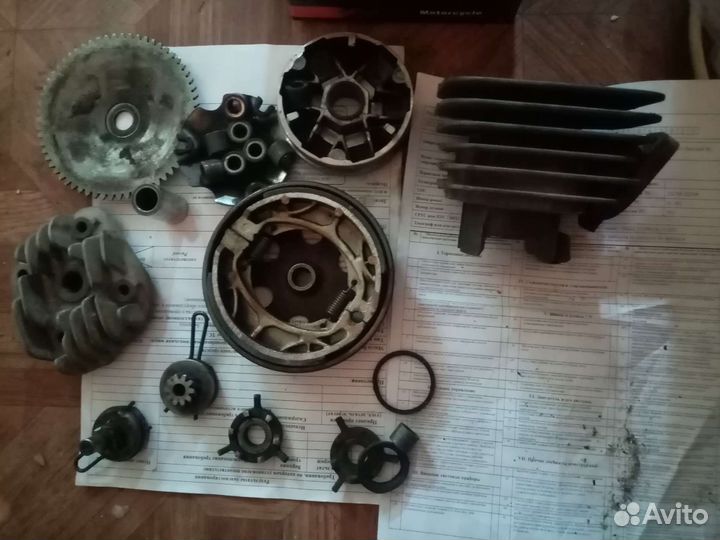 Запчасти на скутер