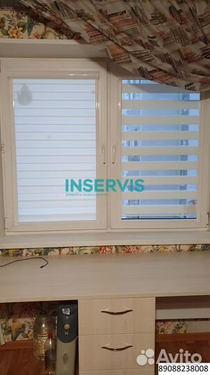 Плиссе жалюзи