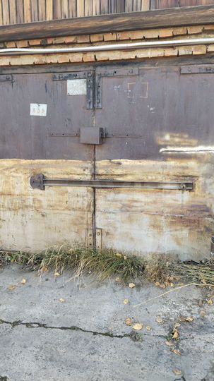 Гараж, 24 м²