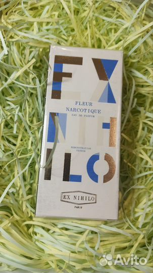 Ex nihilo fleur narcotique