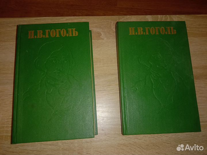 Гоголь. Мертвые души, Миргород, Женитьба, повести