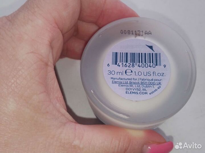 Elemis уход для лица маска, скраб, пилинг