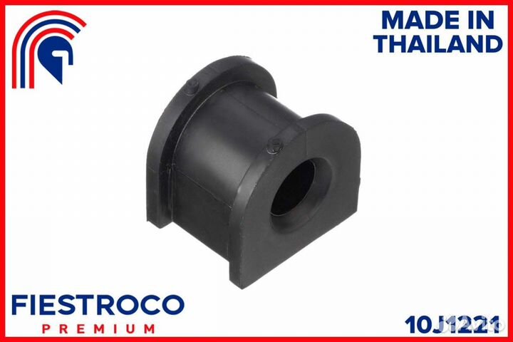 Втулка стабилизатора mitsubishi ASX 10j1221 FIE