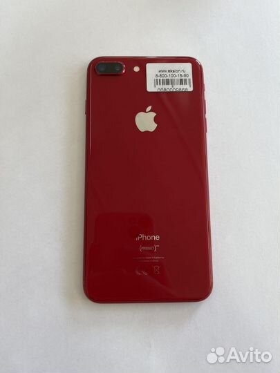 Телефон Apple iPhone 8 Plus 64GB