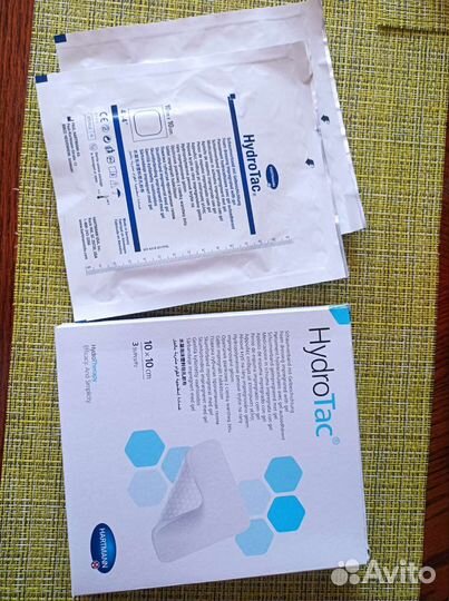 HydroTac гидротак повязка